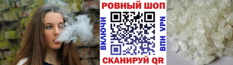 Виды наркоты Липецк Гашиш КОКАИН МЕФ Канабис