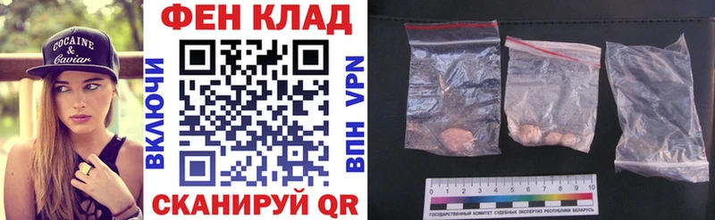 Amphetamine Premium  где купить   Липецк 