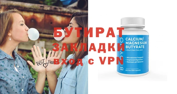 индика Михайловка
