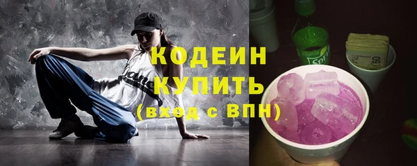 наркотики Алапаевск