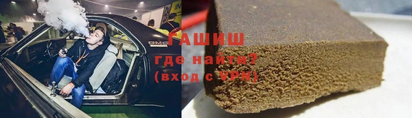 скорость mdpv Михайлов