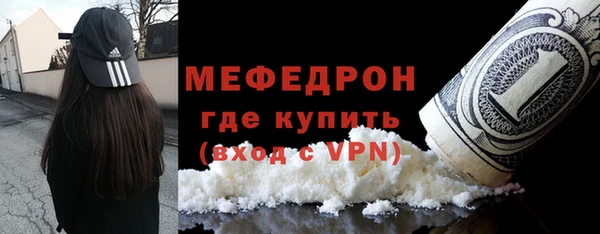 2c-b Мегион