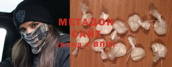 индика Михайловка