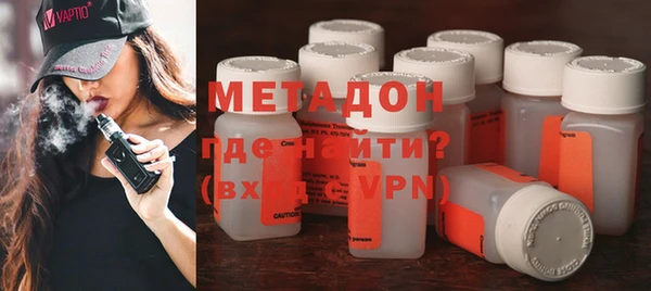 ГАЛЛЮЦИНОГЕННЫЕ ГРИБЫ Бабаево