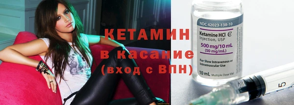 2c-b Мегион