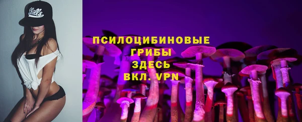 наркотики Аша