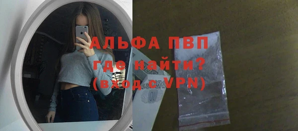 мефедрон мука Медвежьегорск