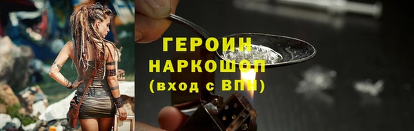 кокаин колумбия Майский