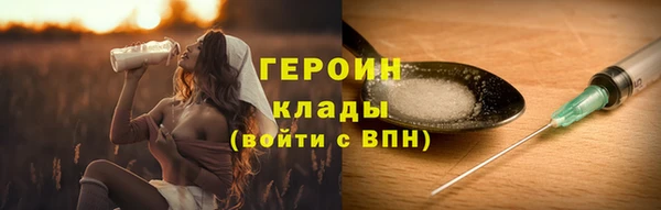 мдма Магадан