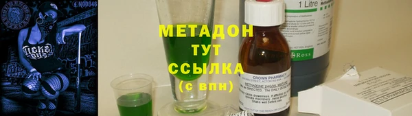 кокаин колумбия Алагир
