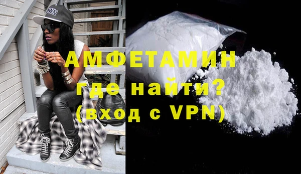 индика Михайловка