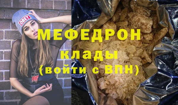 кокаин колумбия Майский