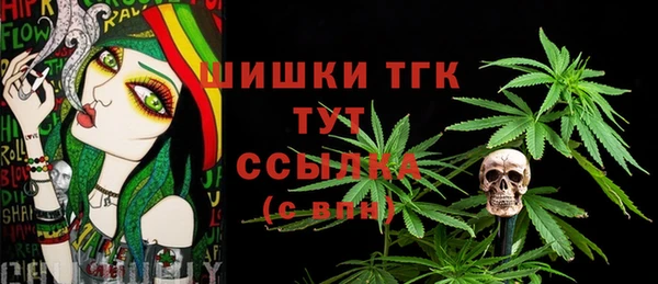 амфетамин Медногорск