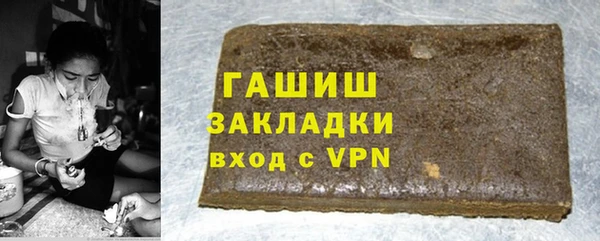 2c-b Мегион