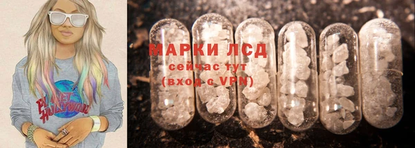 мефедрон мука Медвежьегорск