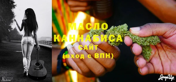героин Магас