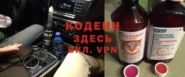 2c-b Мегион