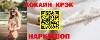 крисы Нарткала