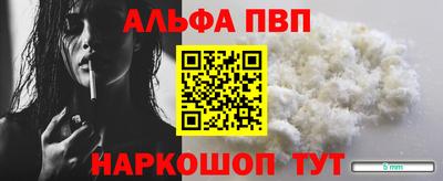 крисы Нарткала