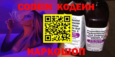 крисы Нарткала
