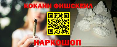 крисы Нарткала