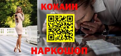 метадон Балашиха