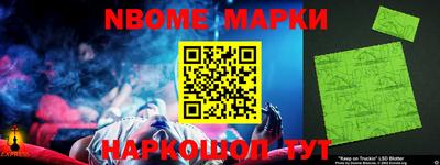 метадон Балашиха