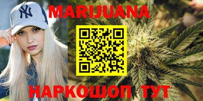 спайс Нальчик