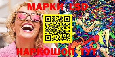 метадон Балашиха