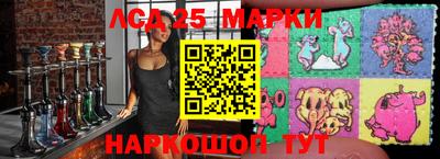 крисы Нарткала