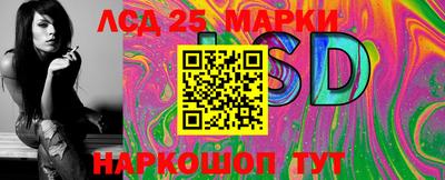 крисы Нарткала