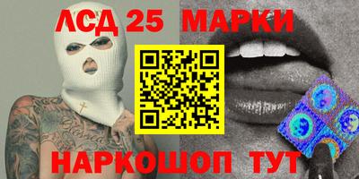 крисы Нарткала