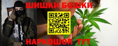 метадон Балашиха