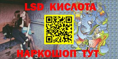 бошки Северобайкальск