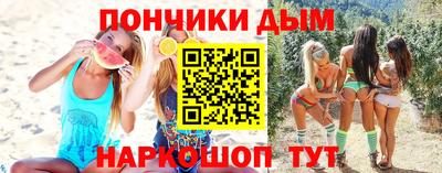 кокаин VHQ Балахна