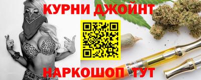 метадон Балашиха