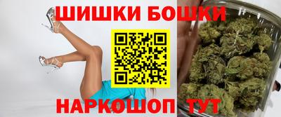 МДМА Наро-Фоминск