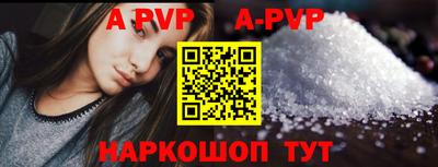 крисы Нарткала