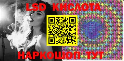 метадон Балашиха