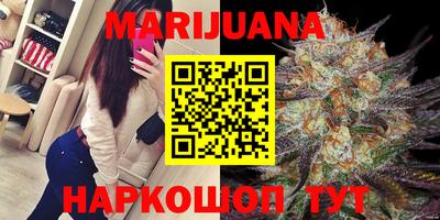 спайс Нальчик