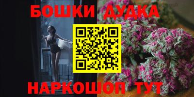 крисы Нарткала