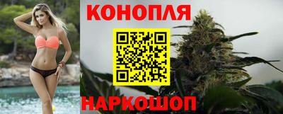 МДМА Наро-Фоминск