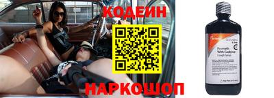 крисы Нарткала