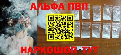 метадон Балашиха