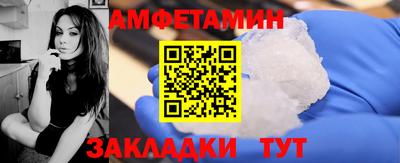 МДМА Наро-Фоминск