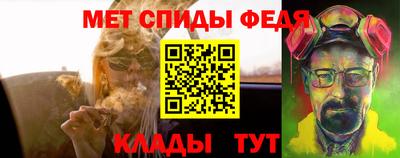 крисы Нарткала