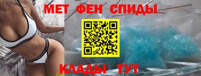 метадон Балашиха