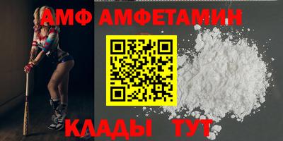крисы Нарткала