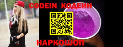 крисы Нарткала
