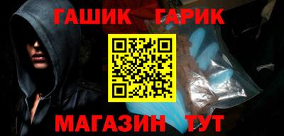крисы Нарткала